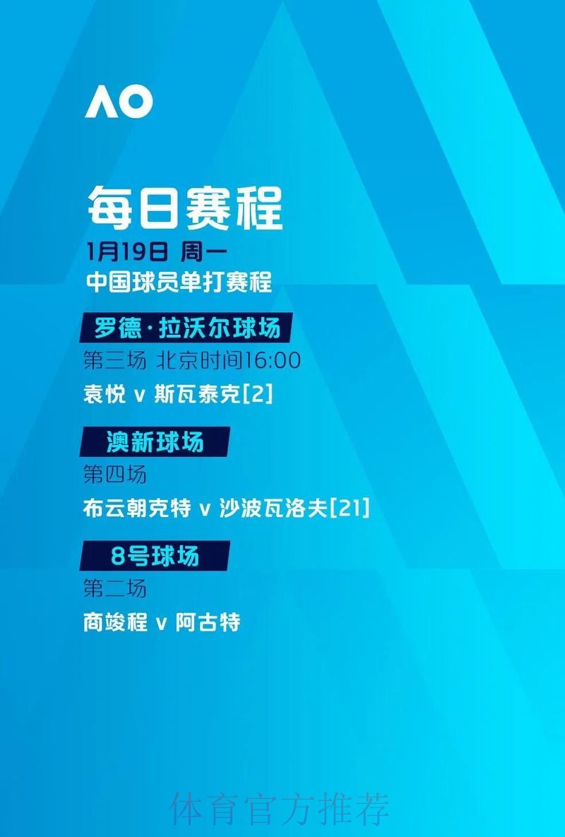 “如何安全找到2026世界杯下注最新地址平台”